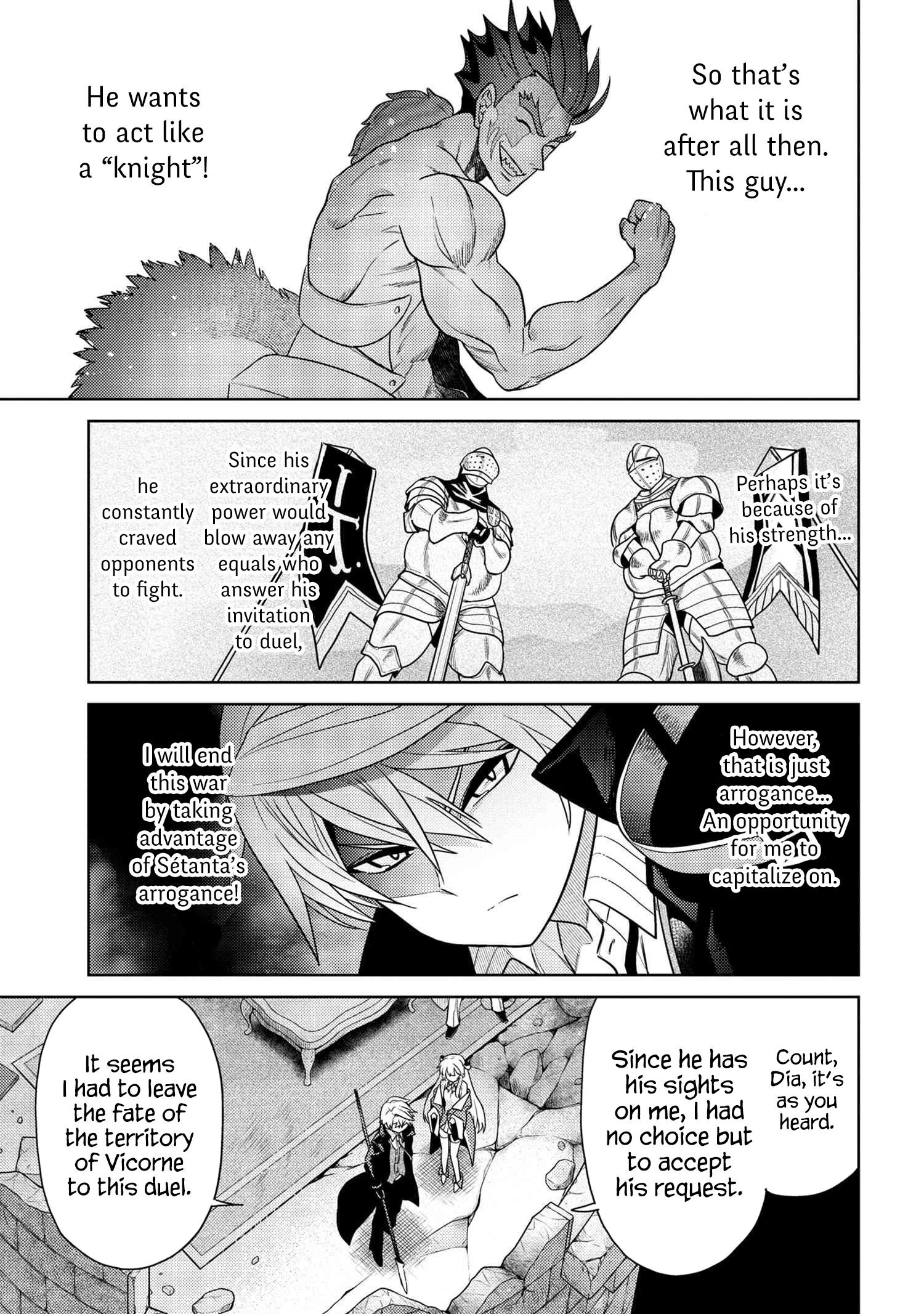 Sekai Saikyou no Assassin, isekai kizoku ni tensei suru Chapter 9 3